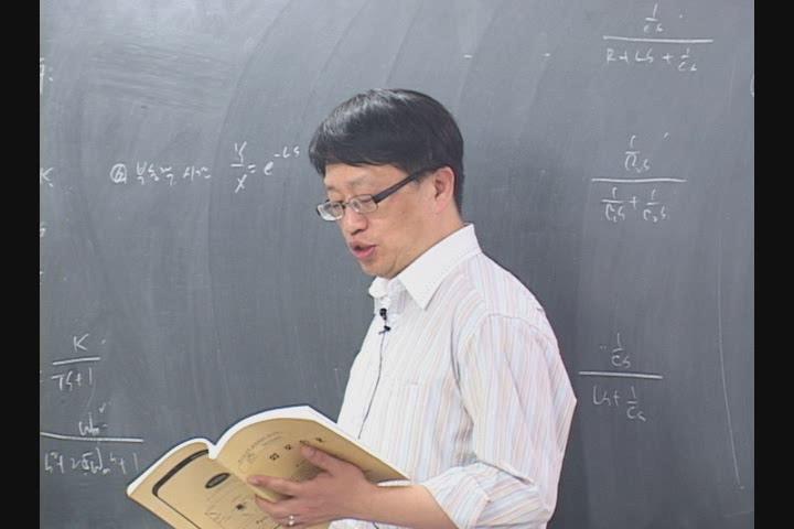 전기기사 필기_회로 이론.16강 비디오 썸네일 이미지