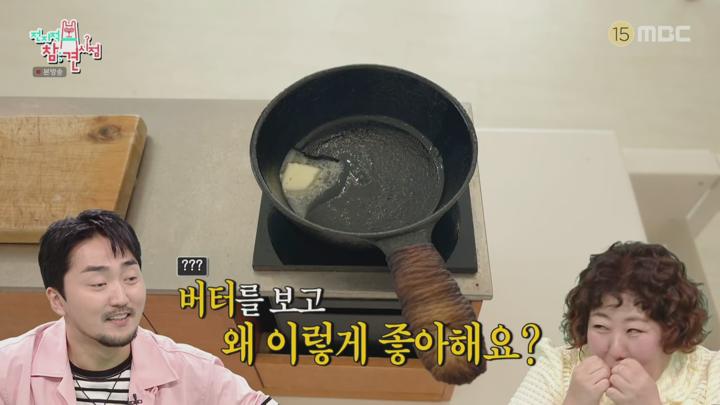 전지적 참견 시점.E355.250712.1440p.H265-F1RST 비디오 썸네일 이미지