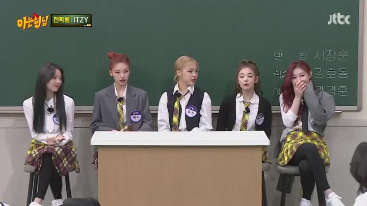 [JTBC] 아는 형님 [걸그룹 - 있지(ITZY) 출연].E278.210501.720p-NEXT 비디오 썸네일 이미지