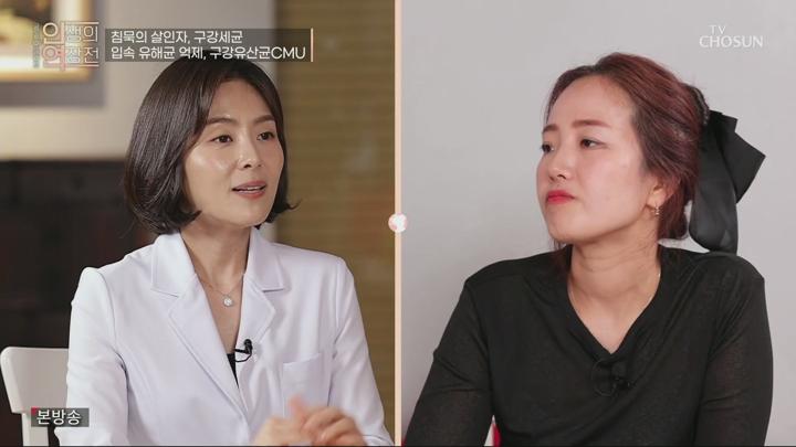 인생의 연장전.E146.250618.1080p.H264-F1RST 비디오 썸네일 이미지