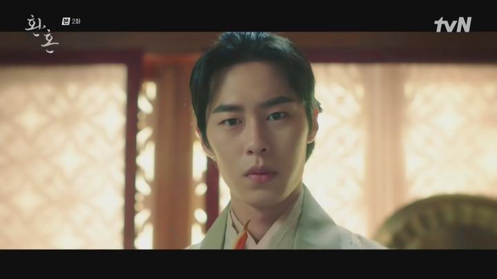 환혼.E02.220619.1080p.WANNA 비디오 썸네일 이미지