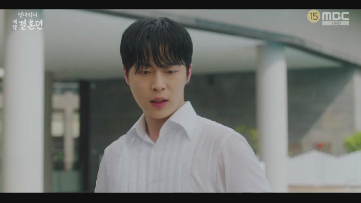 열녀박씨 계약결혼뎐.E02.231125.1080p-NEXT 비디오 썸네일 이미지