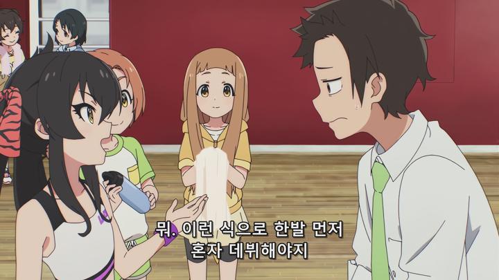 아이돌 마스터 신데렐라 걸즈 02화 비디오 썸네일 이미지