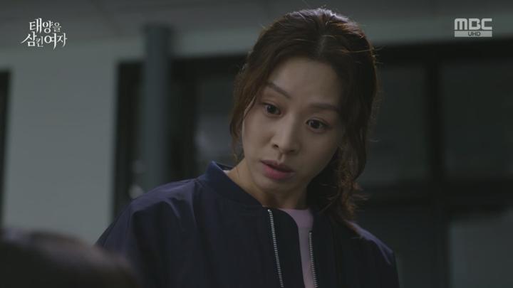 태양을 삼킨 여자.두고 봐요, 내가 꼭 밝혀낼 거니까!!.E05.250613.720p.H264-F1RST 비디오 썸네일 이미지