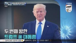 미리보기 이미지
