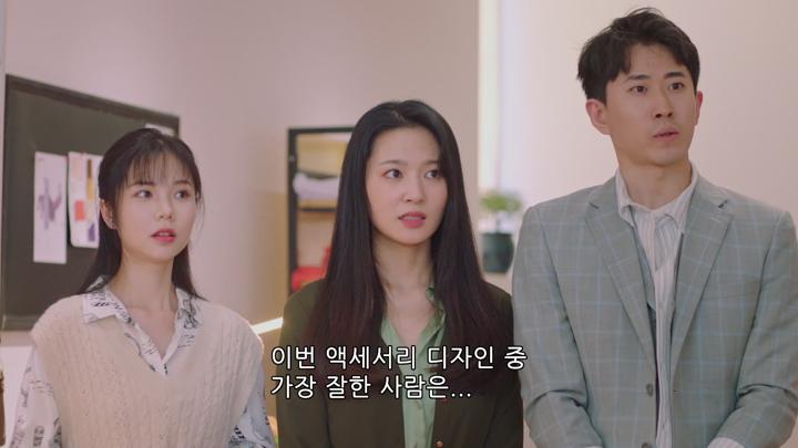 [중드]최신! 우리 집에 미남이 숨어 산다[금옥장부 13화] 비디오 썸네일 이미지
