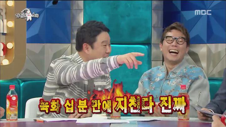 라디오스타.E422.150422.720p-WITH (임원희, 정겨운, 김영철, 샘킴) 비디오 썸네일 이미지