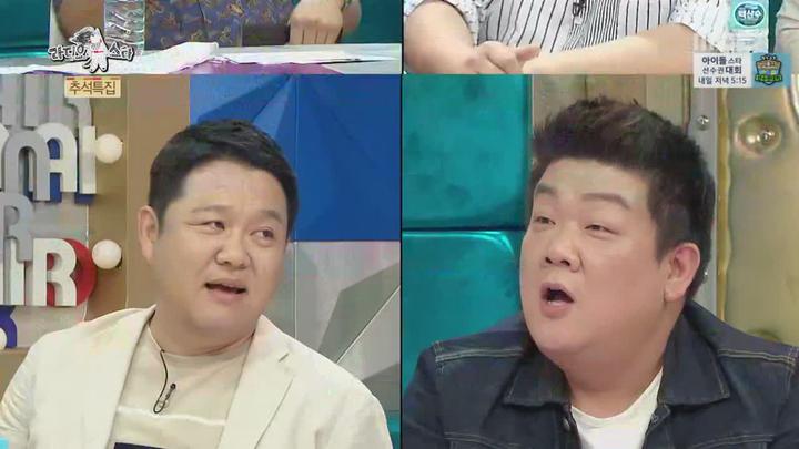 라디오스타.E493.160914.720p-NEXT (김준현, 문세윤, 유민상, 김민경, 이수지) 비디오 썸네일 이미지
