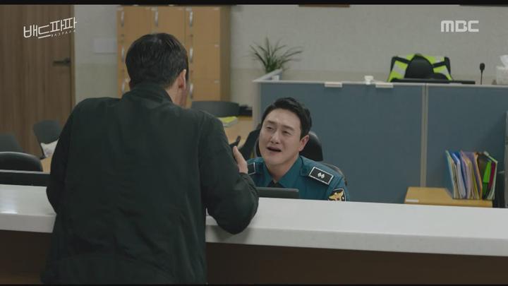 [MBC] 배드파파 03-04회 합본.E02.181002.720p-NEXT 비디오 썸네일 이미지