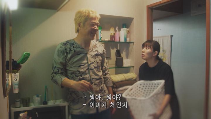 [일드]가족들과 함께 하는 기묘한 공동생활[유리아 선생님의 붉은 실 2화] 비디오 썸네일 이미지