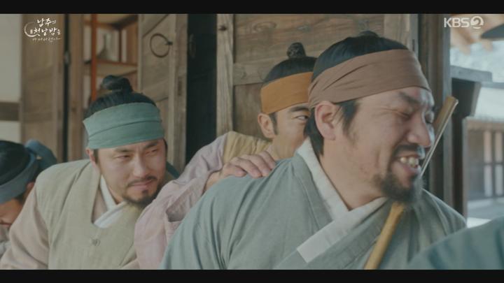 남주의 첫날밤을 가져버렸다.E07.250702.1080p-NEXT 비디오 썸네일 이미지