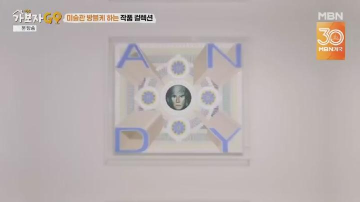 가보자GO 5.E03.250719.450p.HANNA 비디오 썸네일 이미지
