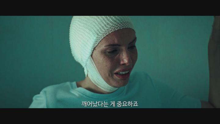 프랑스.이탈리아.공포.스릴러.미스터리 [다크 글래시스] FHD 비디오 썸네일 이미지