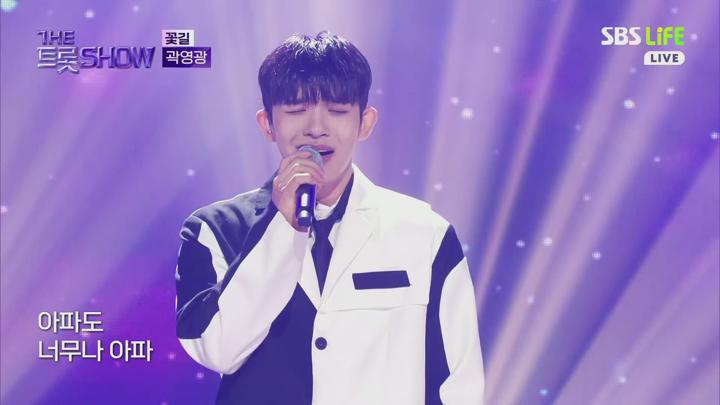 더트롯쇼.E146.250714.1080p.H265-F1RST 비디오 썸네일 이미지