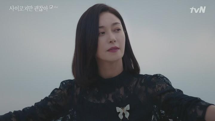 [tvN] 사이코지만 괜찮아.E14.200802.720p-NEXT 비디오 썸네일 이미지