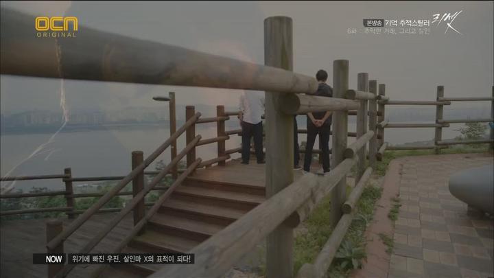 리셋.E06.140928.HDTV.720p 비디오 썸네일 이미지