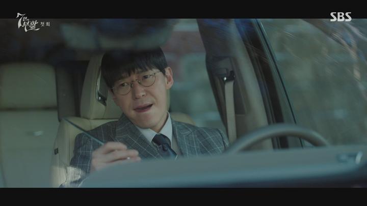 7인의 부활.E01.240329.1080p-NEXT 비디오 썸네일 이미지