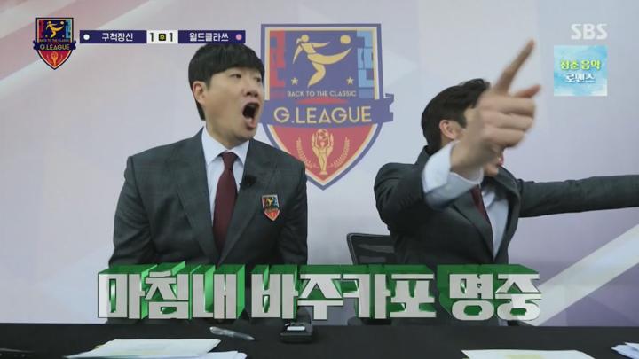골 때리는 그녀들.E170.250507.720p.H264-F1RST 비디오 썸네일 이미지