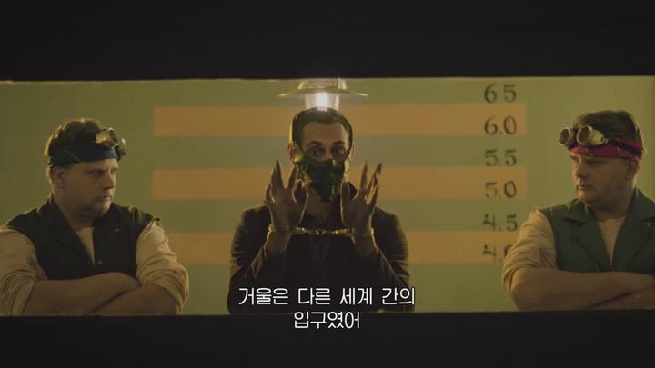 초능력 빌런부대 [ 시니스터 스쿼드 ] 데스의 부활을 막아라_bkmv 비디오 썸네일 이미지