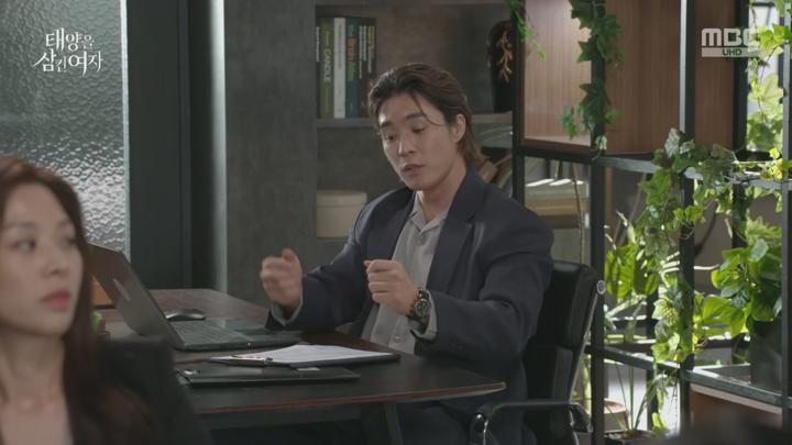 태양을 삼킨 여자.한 번만 더 내 사람 함부로 대했다간 가만 안 있습니다.E30.250718.1080p.H264-F1RST 비디오 썸네일 이미지