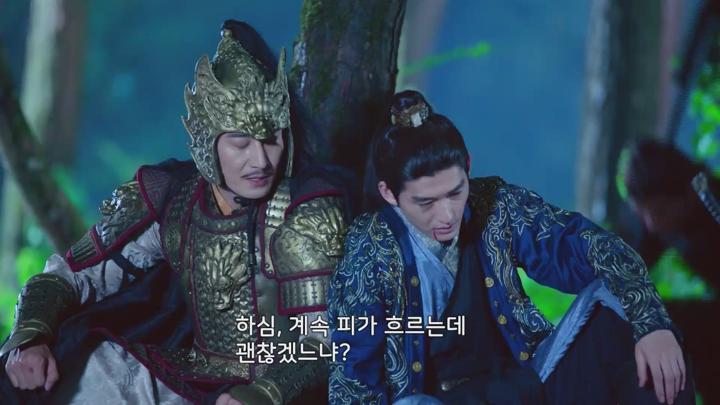 [중드]로맨틱 코미디[금의야행 EP26] 비디오 썸네일 이미지