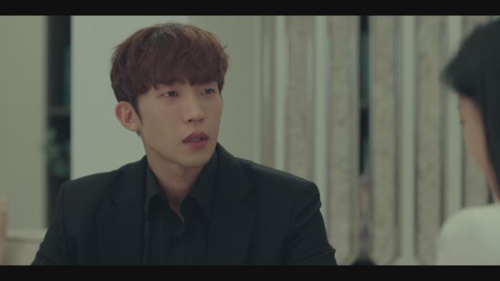마이 데몬 My.Demon E04.1080p.x264.AAC-BCG 비디오 썸네일 이미지