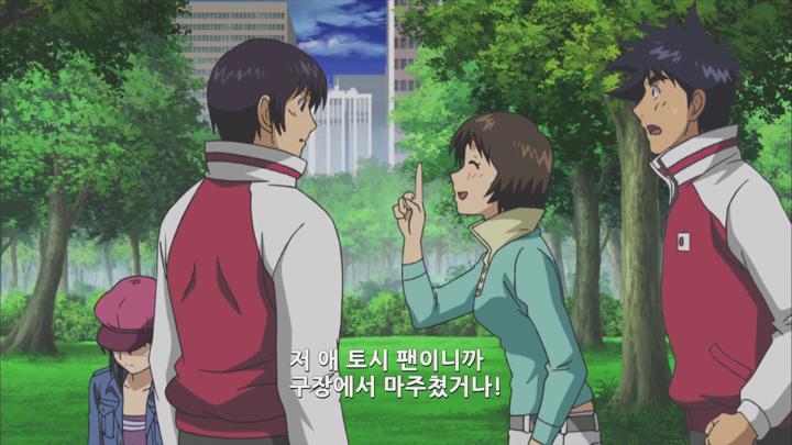 [메이저 5기(자체자막)] 14화 WEB-DL.1080p.H.264.AAC2.0 비디오 썸네일 이미지