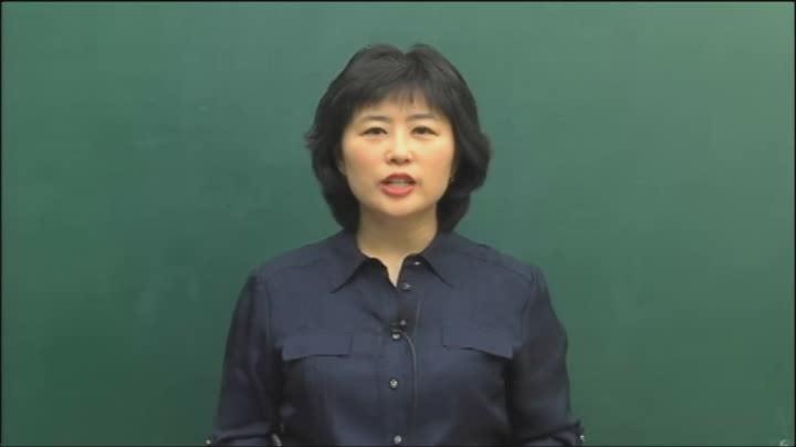 맨투맨 기본영어.59강 형용사, 비교 - 형용사의 용법, 형용사의 위치 비디오 썸네일 이미지