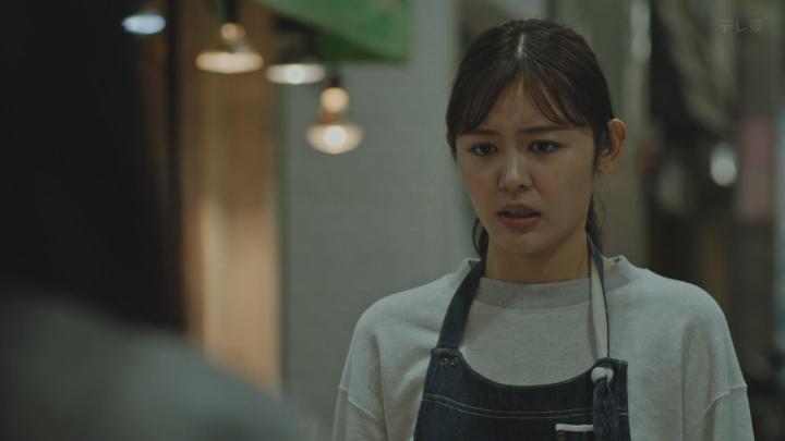 실종인 수색반 사라진 진실 2025 08화 1080p 비디오 썸네일 이미지