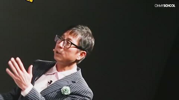 비하인드_커져가는 대한민국 양극화 문제 과연 해법은 있을까 비디오 썸네일 이미지