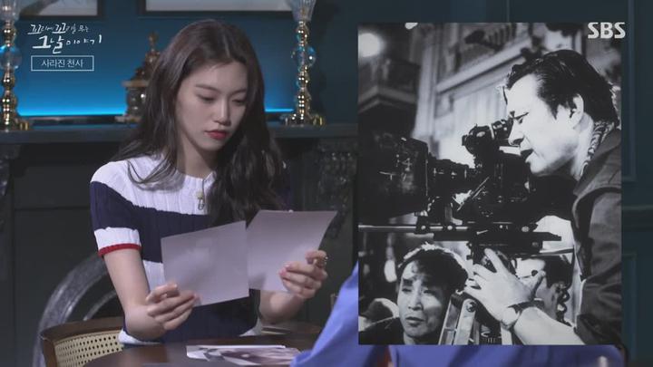 꼬리에 꼬리를 무는 그날 이야기.E26.220428.720p-NEXT 비디오 썸네일 이미지