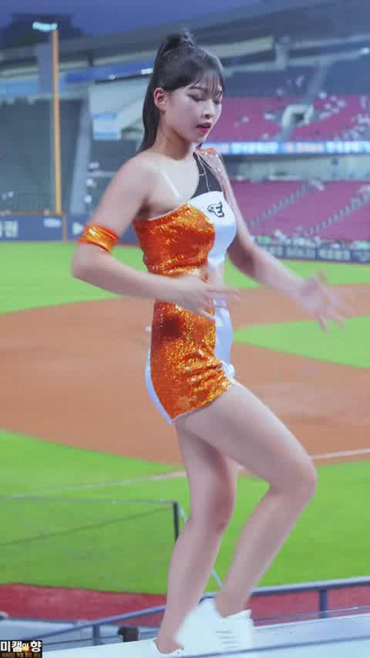230912 치어리더 최석화 직캠 (8) 비디오 썸네일 이미지
