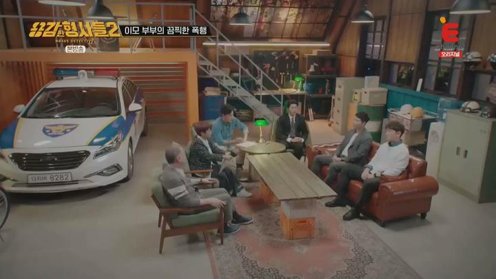 용감한 형사들2.E03.221104.1080p.WANNA 비디오 썸네일 이미지