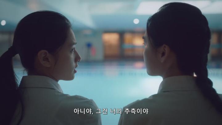 [최신 중드라마] 환우 18화 비디오 썸네일 이미지