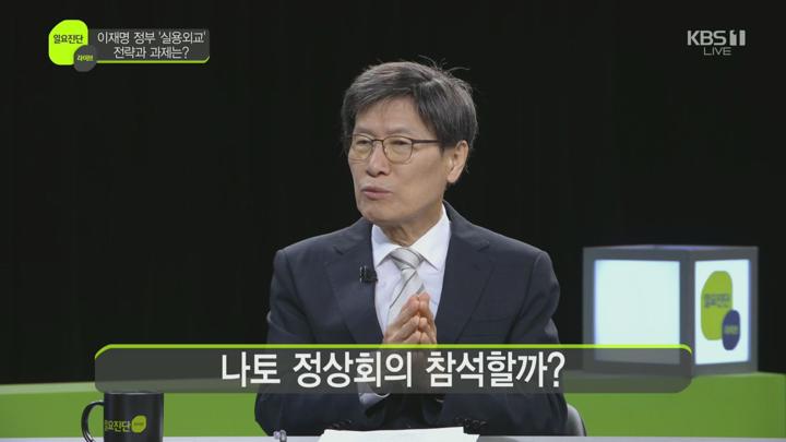 일요진단 라이브.E288.250615.1080p.H264-F1RST 비디오 썸네일 이미지