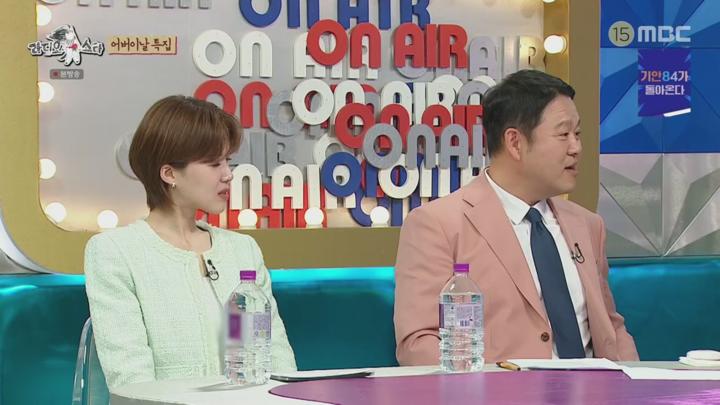 라디오스타."어버이날 맞이, 폭싹 속았수다!" 특집.E913.250507.720p.H264-F1RST 비디오 썸네일 이미지