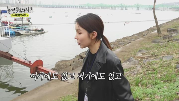 놀면 뭐하니.E229.240413.1080p.WANNA 비디오 썸네일 이미지