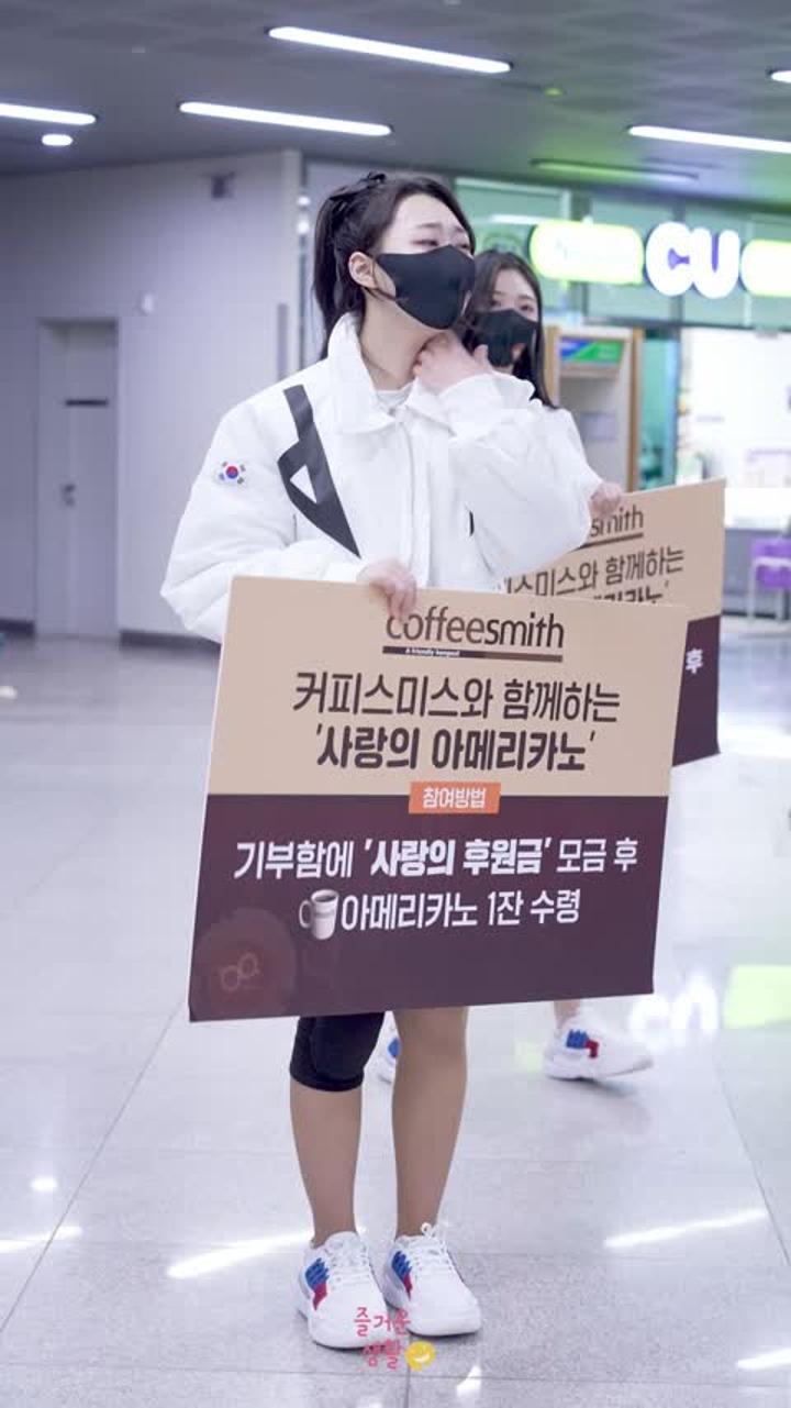 이서연 치어리더 직캠 비디오 썸네일 이미지