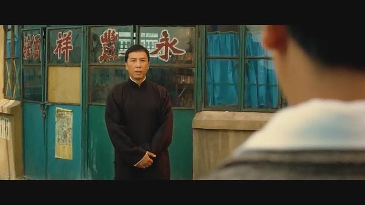 [엽문2특별판]HD 견자단 주연 더 많은 이들을 강하게 만든다 aabb 비디오 썸네일 이미지
