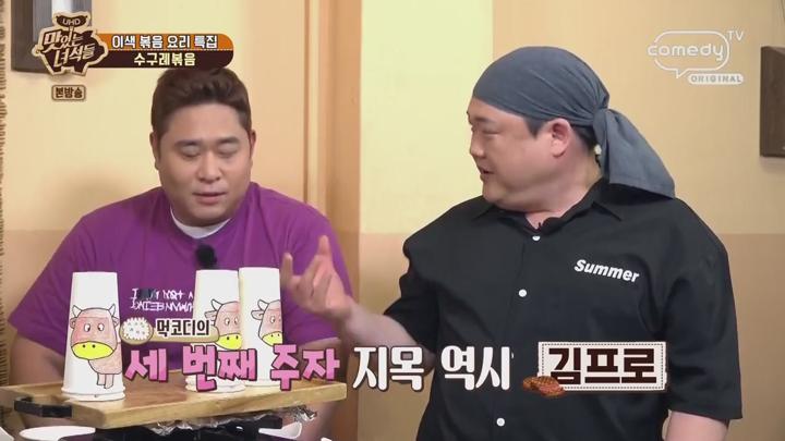 포스터