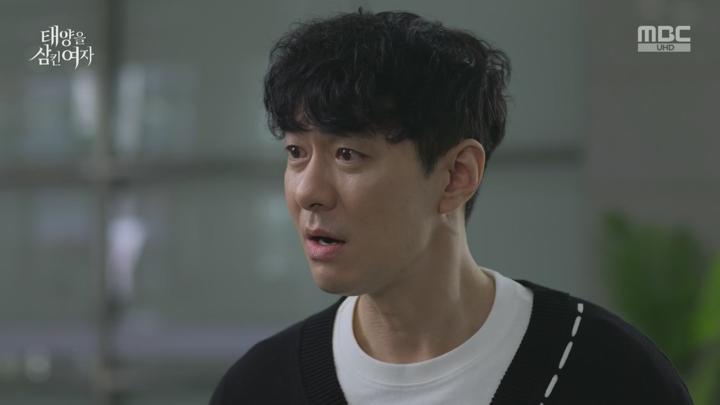 [천사]태양을 삼킨 여자.E14.250626.1080p.H264-F1RST 비디오 썸네일 이미지