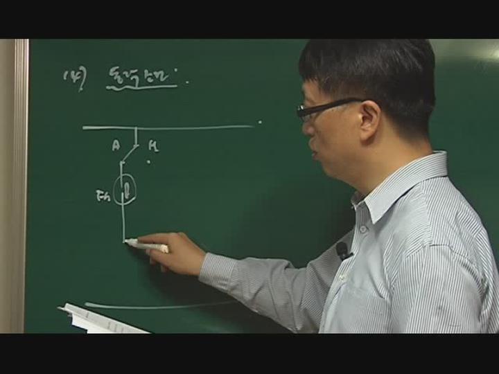 소방 전기기사(실기)_시퀀스2 비디오 썸네일 이미지