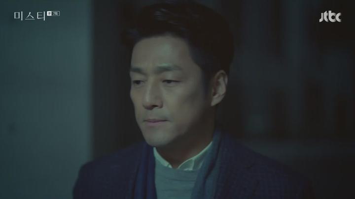 미스티.E07.180223.720p-NEXT 비디오 썸네일 이미지