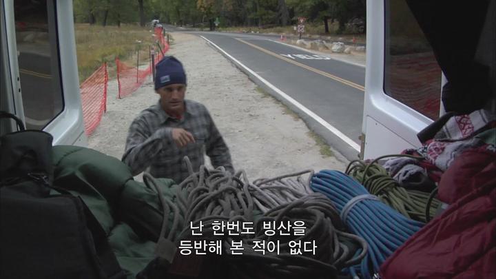180도 사우스 (다큐) [1080p] 비디오 썸네일 이미지