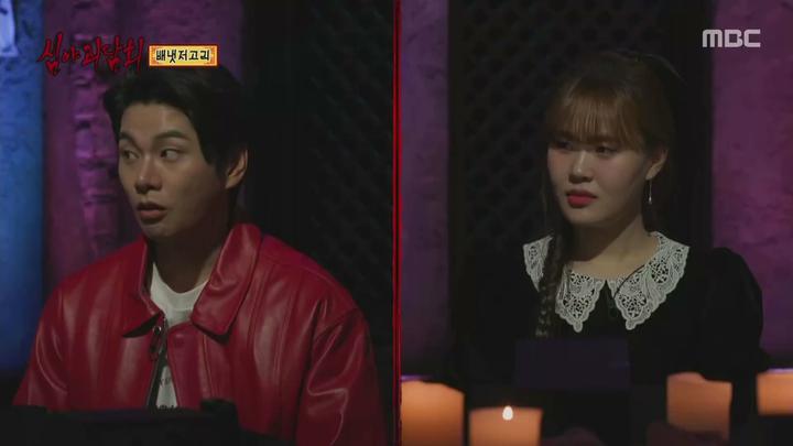 심야괴담회 시즌2.E24.221215.1080p.WANNA 비디오 썸네일 이미지
