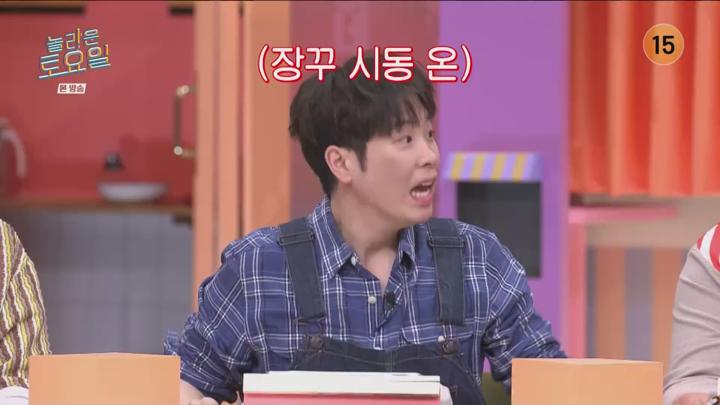 놀라운토요일 도레미 마켓.E355.250301.1080p.WANNA 비디오 썸네일 이미지