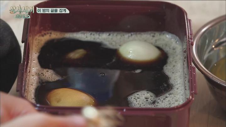 삼시세끼 시즌6 어촌편3 E06.20161118.1080P.H264 비디오 썸네일 이미지