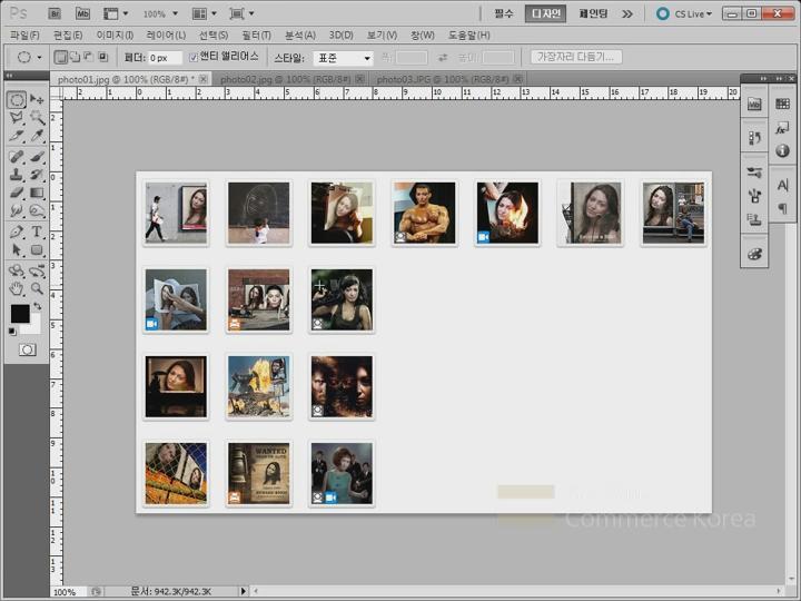 포토샵기초.02_선택이동복사영역설정알아보기 비디오 썸네일 이미지