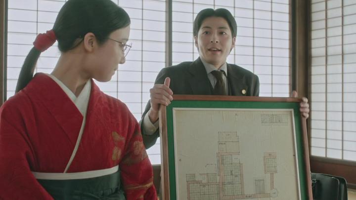 법정의 드래곤 2025 06화 720p 비디오 썸네일 이미지