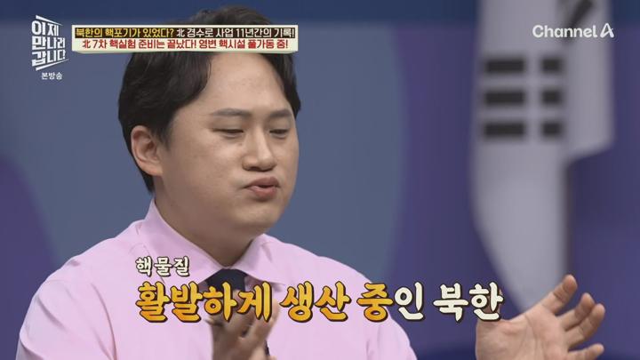 이제 만나러 갑니다.E705.250706.1080p.H264-F1RST 비디오 썸네일 이미지